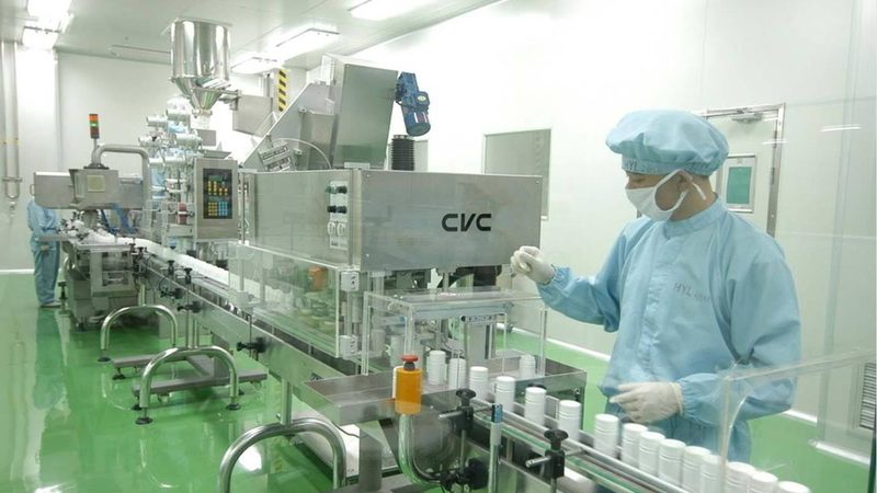 正规原料药批发厂家