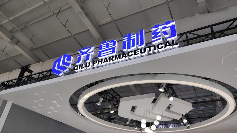 保健品代加工：揭秘价格背后的秘密