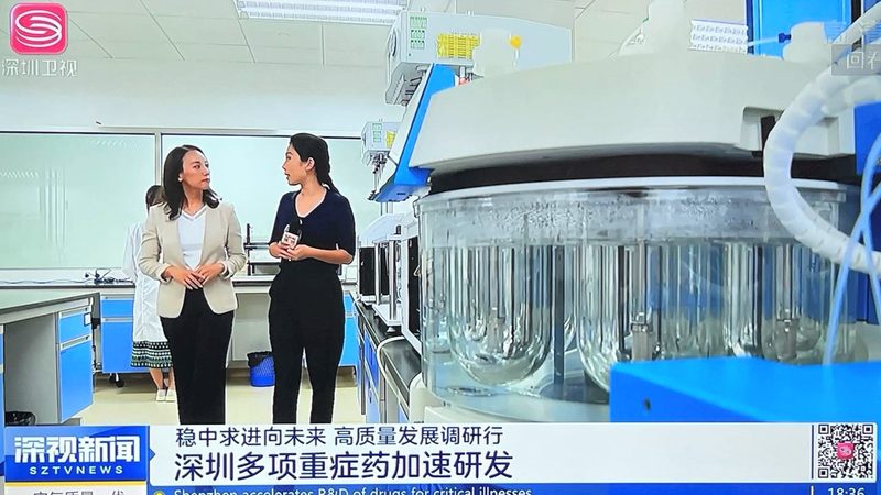 中药材切片机：揭秘其型号、参数与选购要点