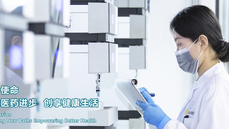 医药公司质量管理规范费用构成解析